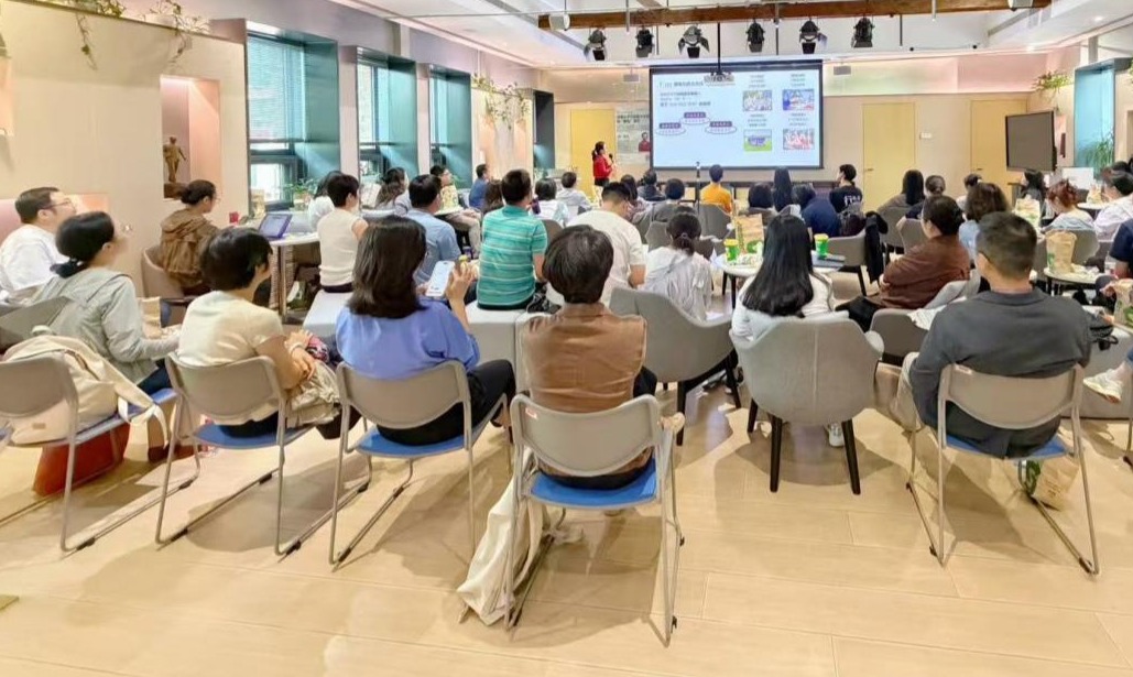 20260530-教与学分享会-教师发展中心-活动现场.jpg