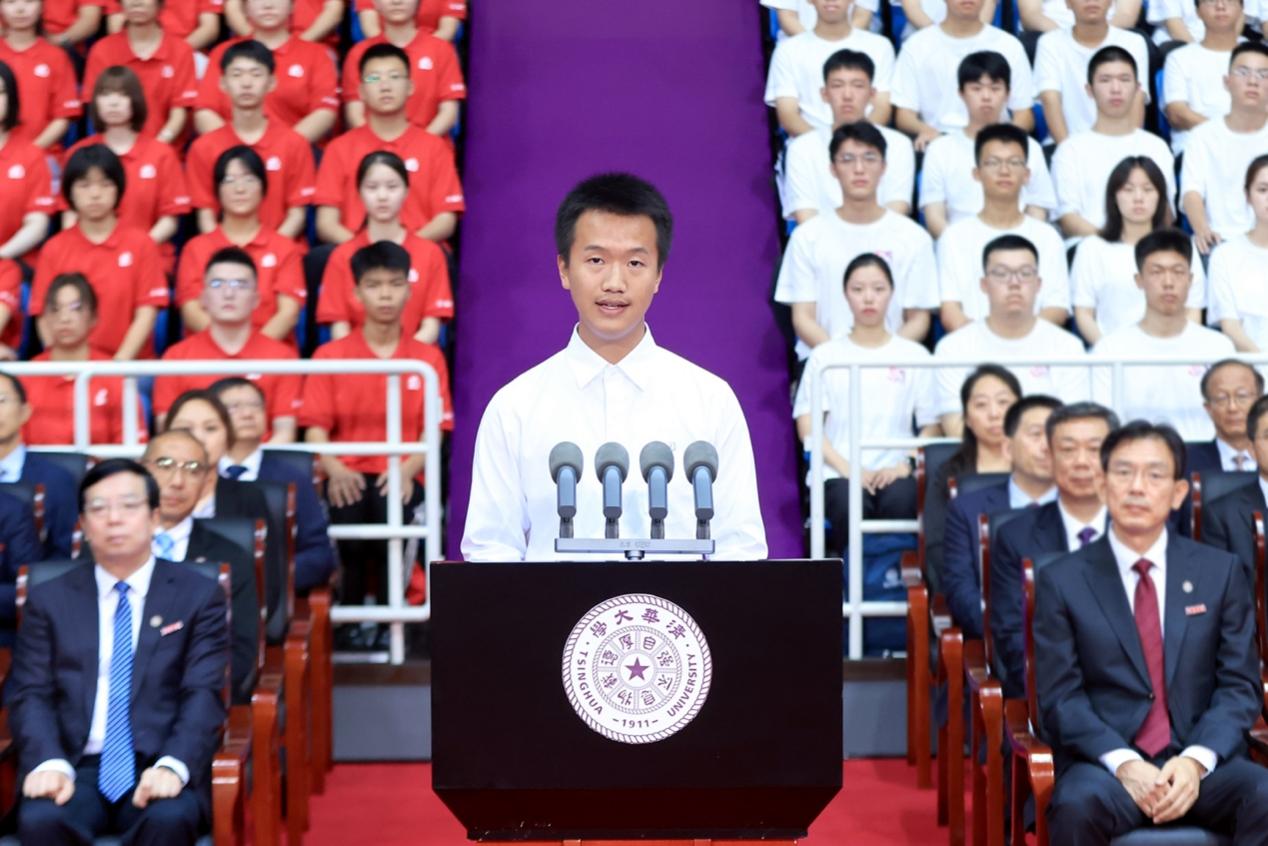 20250821-005-本科新生典礼-匿名.jpg
