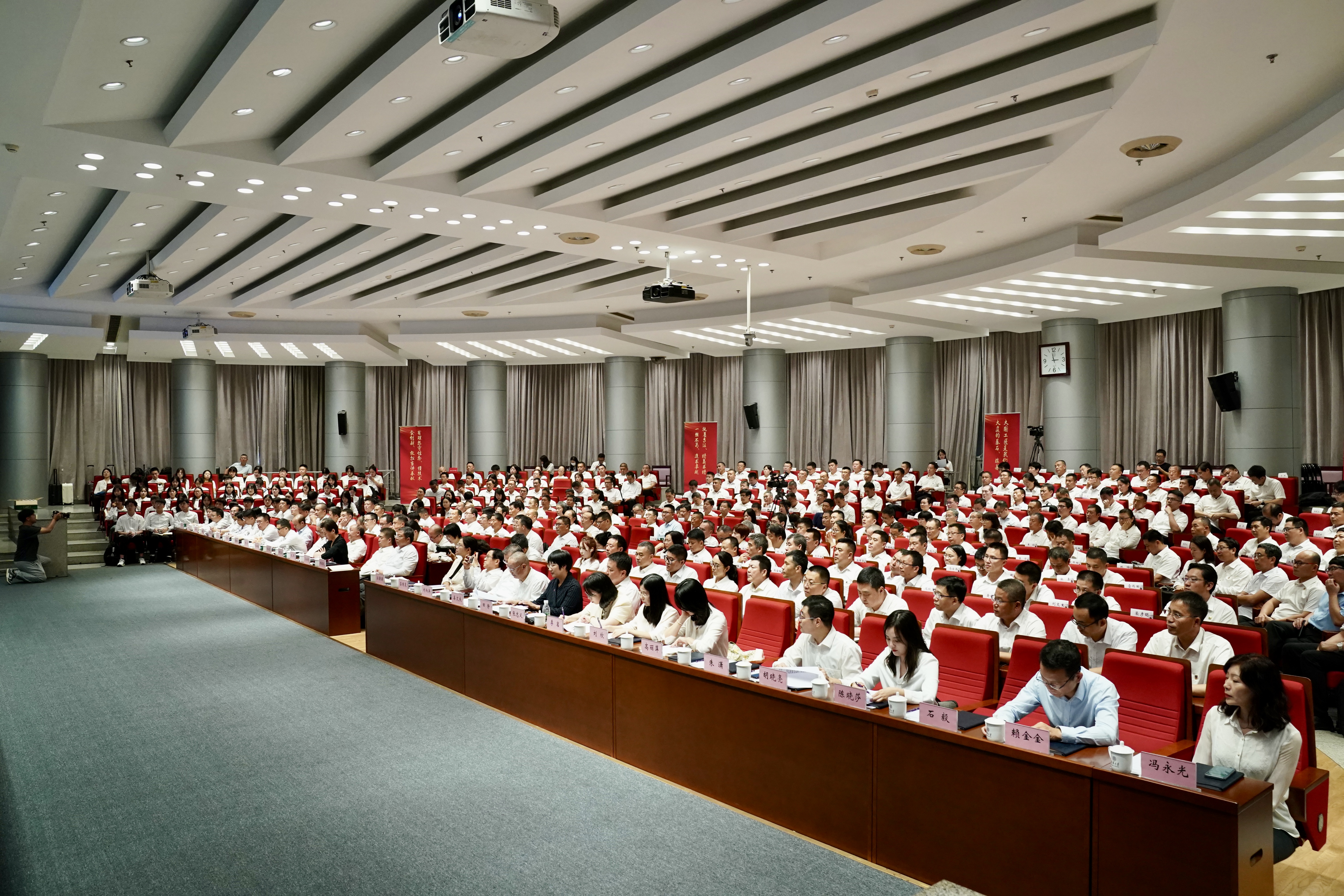 20240909-全国总工会举办大国工匠人才培训营并在99久久久久久久无码|99精品久久99久久久久|亚洲国产成人精品无码一区二区|99久久久无码国产精品免费人妻举行开班式-于子莹-开班式.jpg