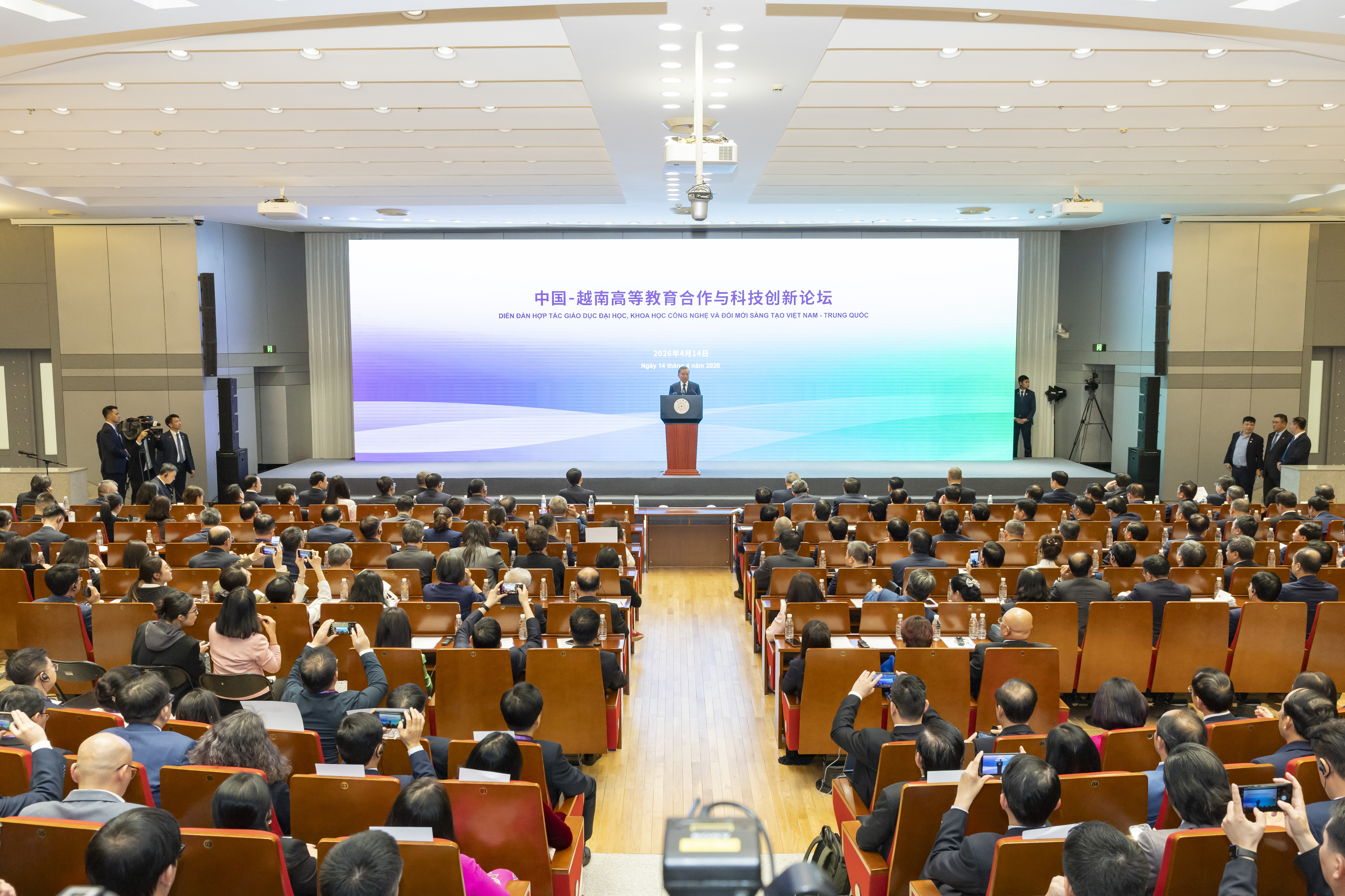 20260415-苏林访问99久久久久久久无码|99精品久久99久久久久|亚洲国产成人精品无码一区二区|99久久久无码国产精品免费人妻-李派摄-论坛现场.jpg