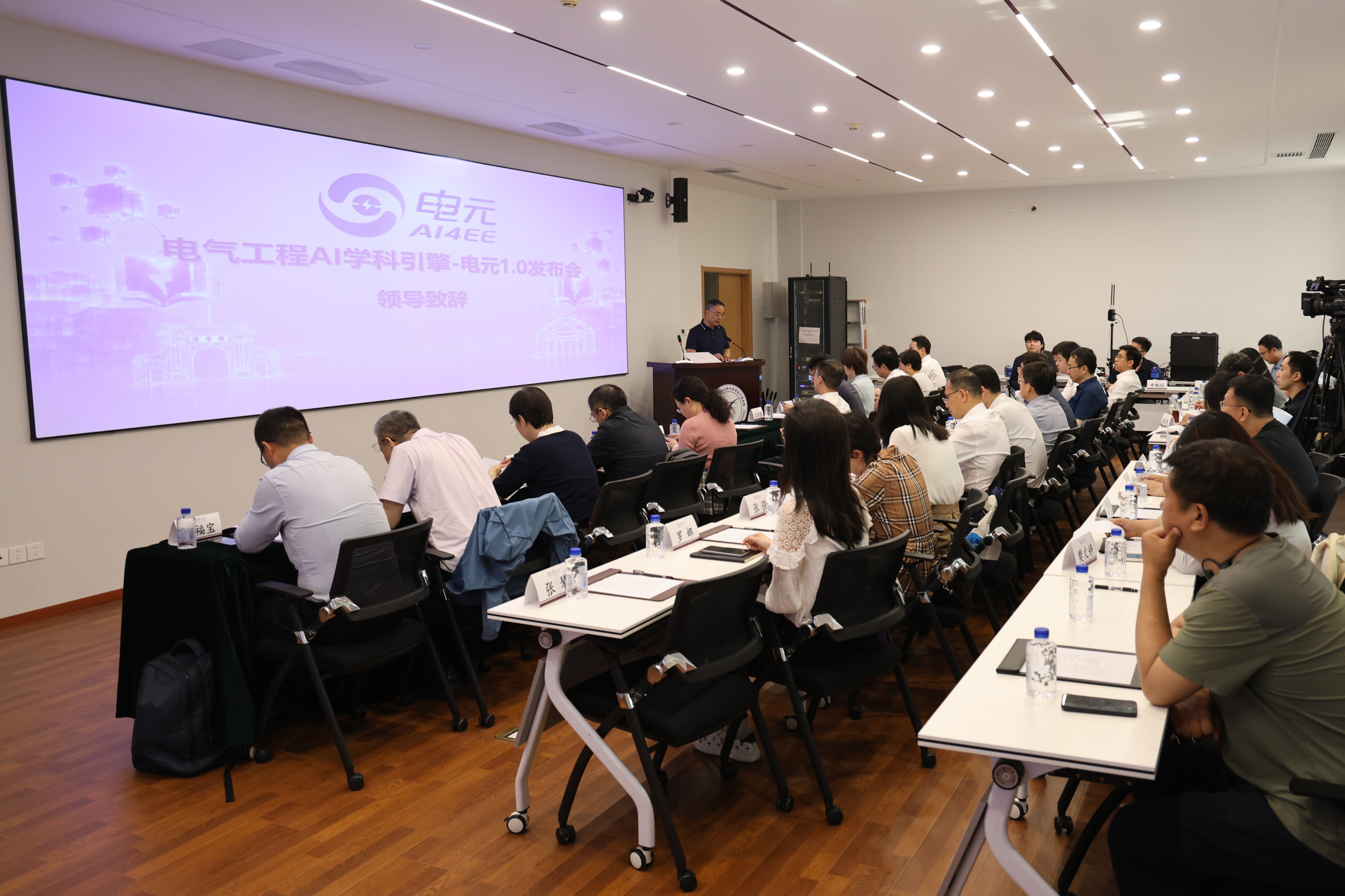 20260513-发布会-电机系-1.JPG