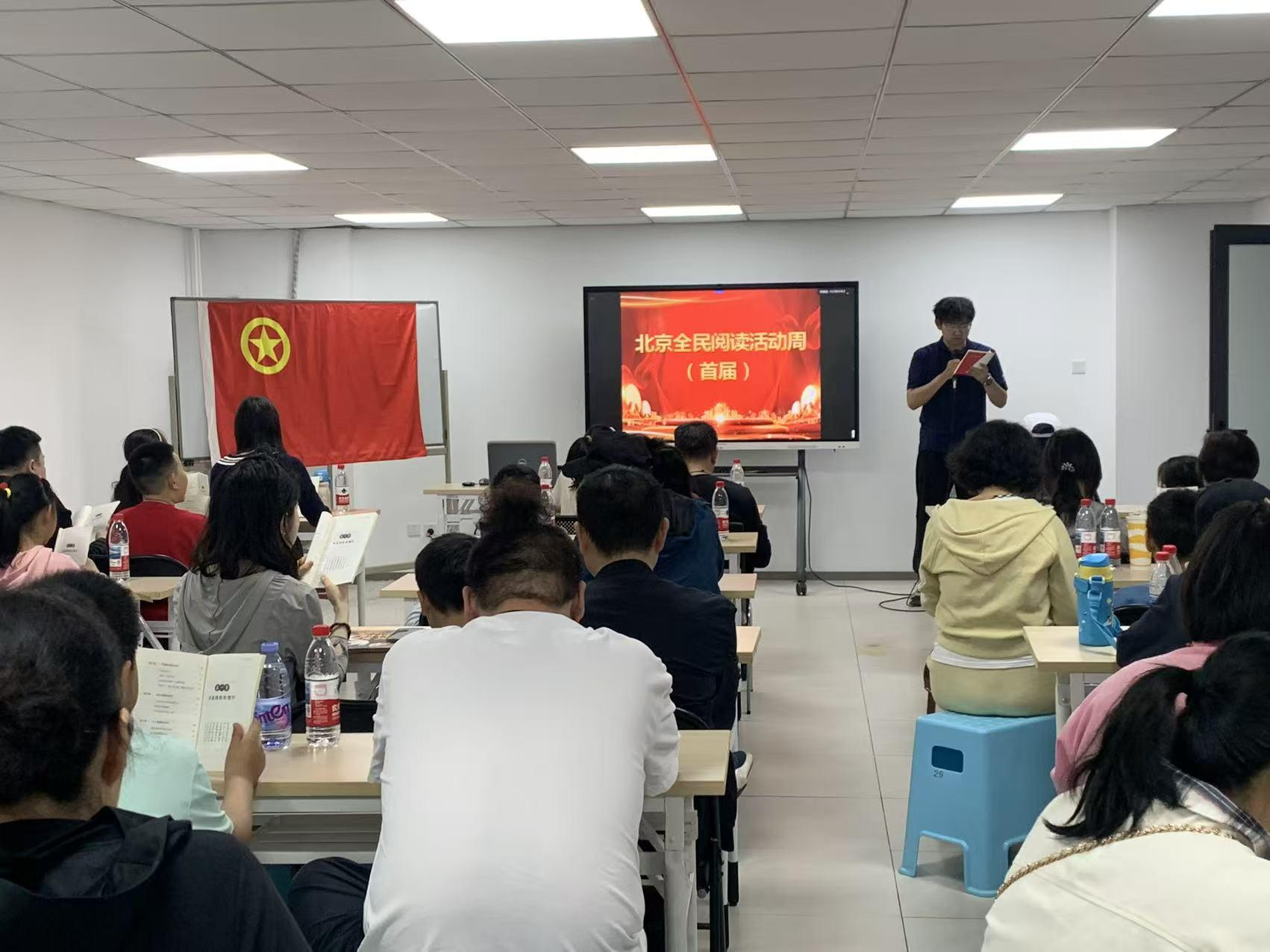20260425-科技助老跨越鸿沟，洁城伴读共建家园-志愿服务部-志愿者开展主题读书志愿服务.png