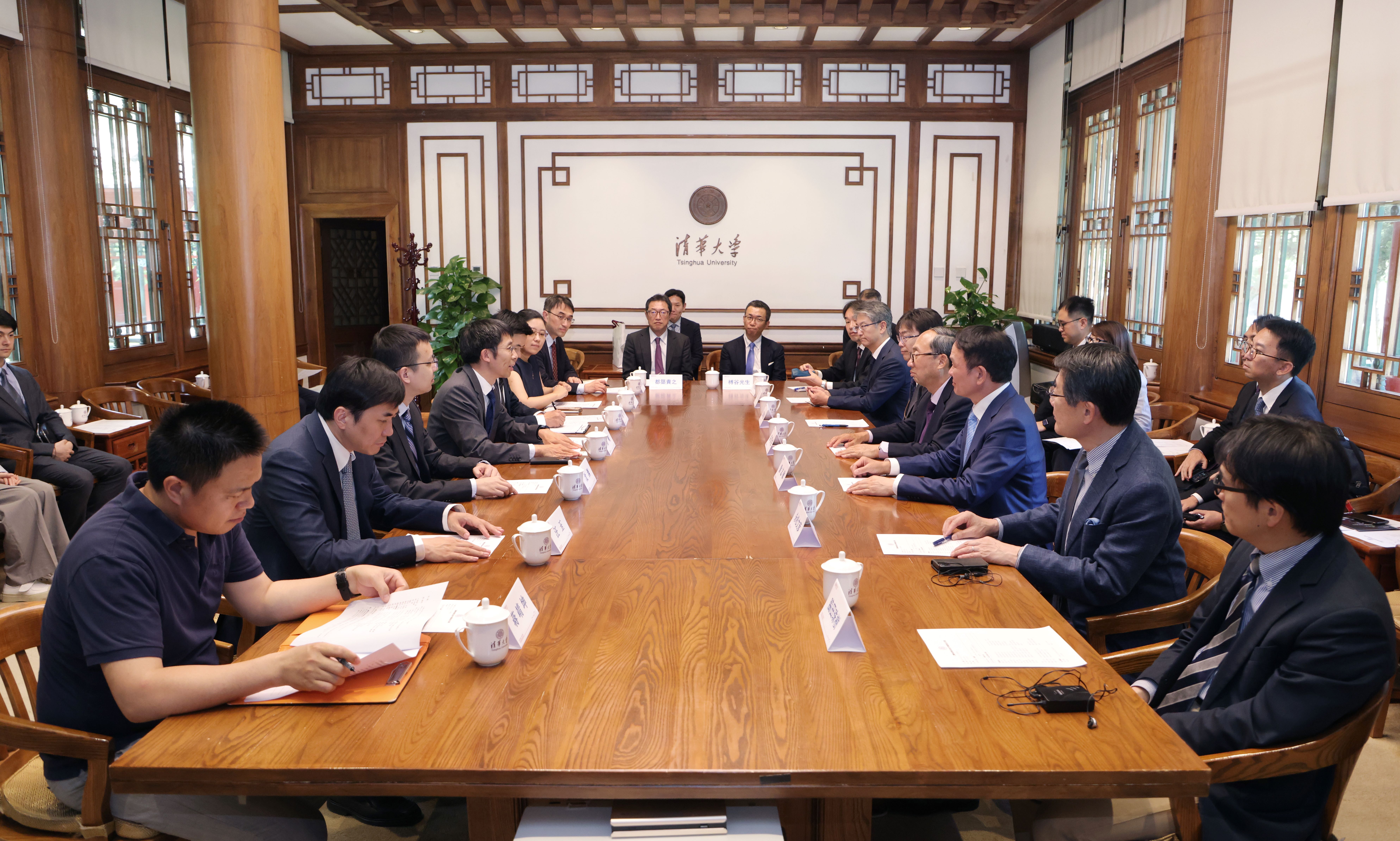 20250605-三菱电机株式会社社长漆间启等日本企业代表一行访问99久久久久久久无码|99精品久久99久久久久|亚洲国产成人精品无码一区二区|99久久久无码国产精品免费人妻-会议现场-无 (2).jpg
