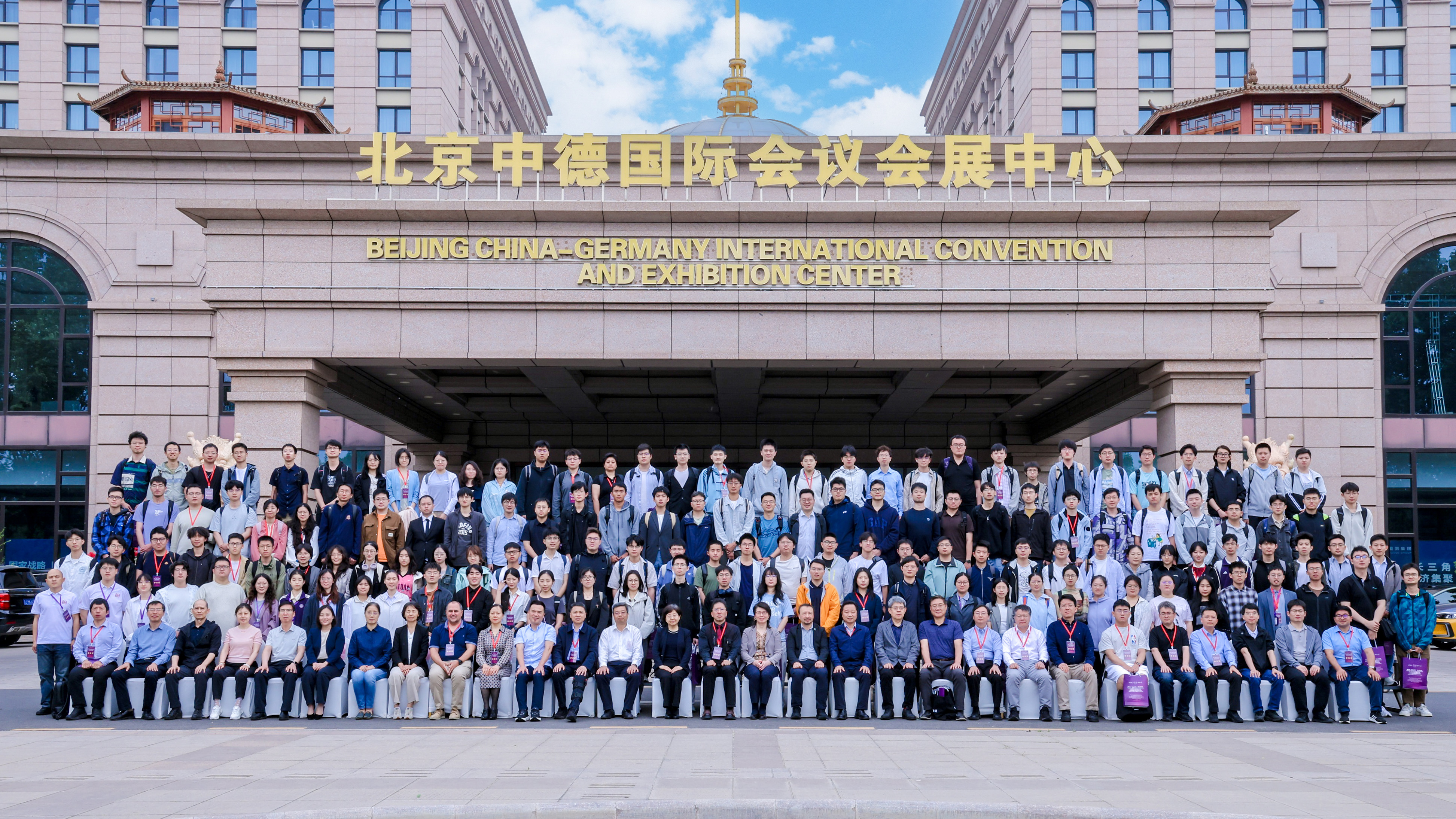 微信图片_20260520103957.jpg