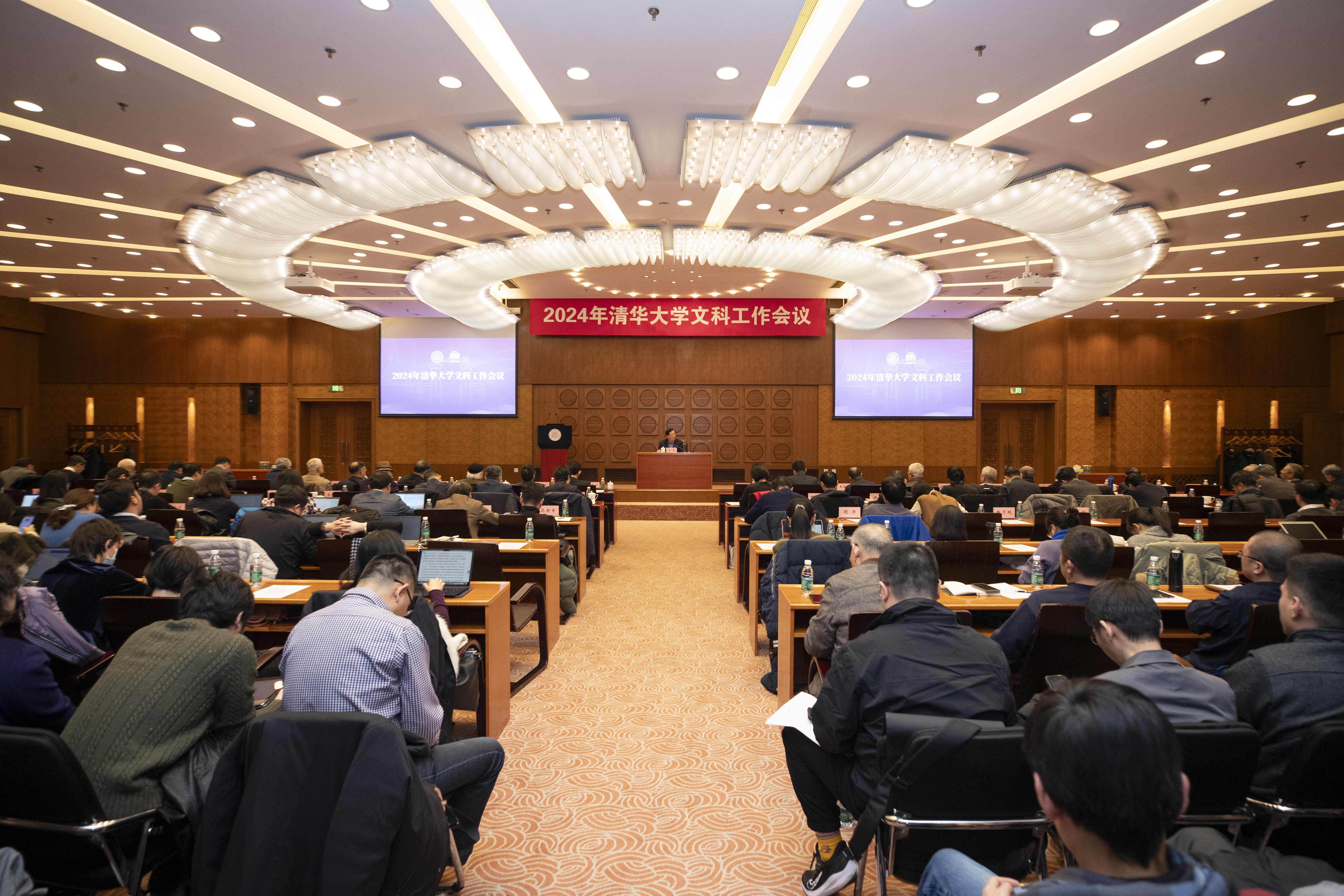 20260517-中国哲学社会科学自主知识体系的十年答卷-无-1.jpg