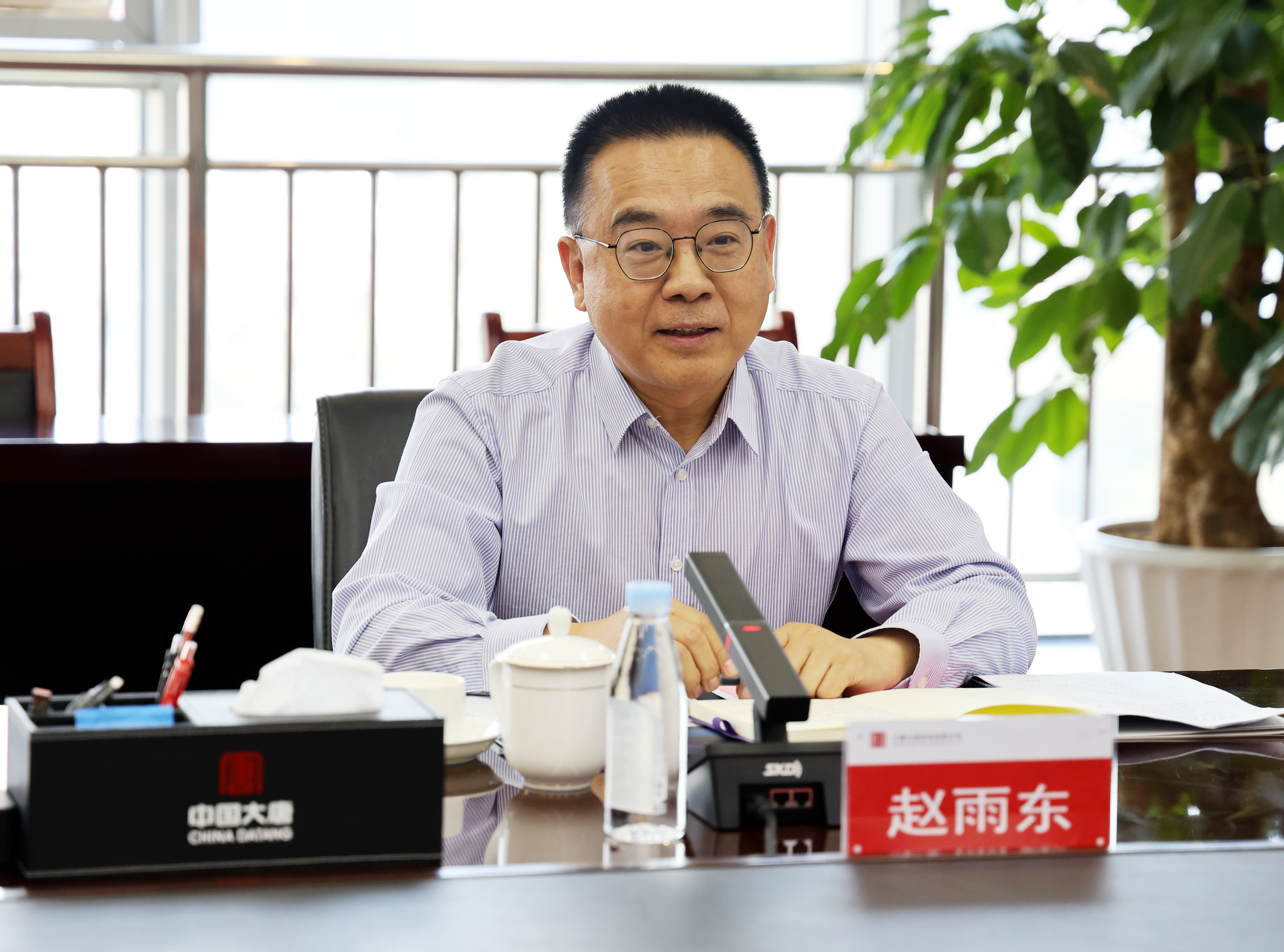 20260626-赵雨东同志-北京高校党内表彰-组织部.jpg